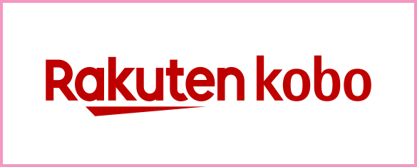 koboイーブックスストア