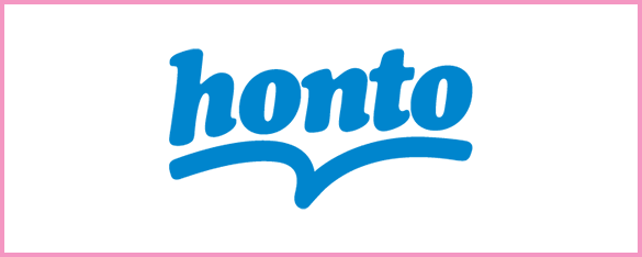honto