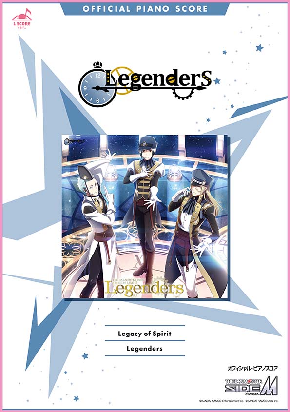 Legacy of Spirit / Legenders